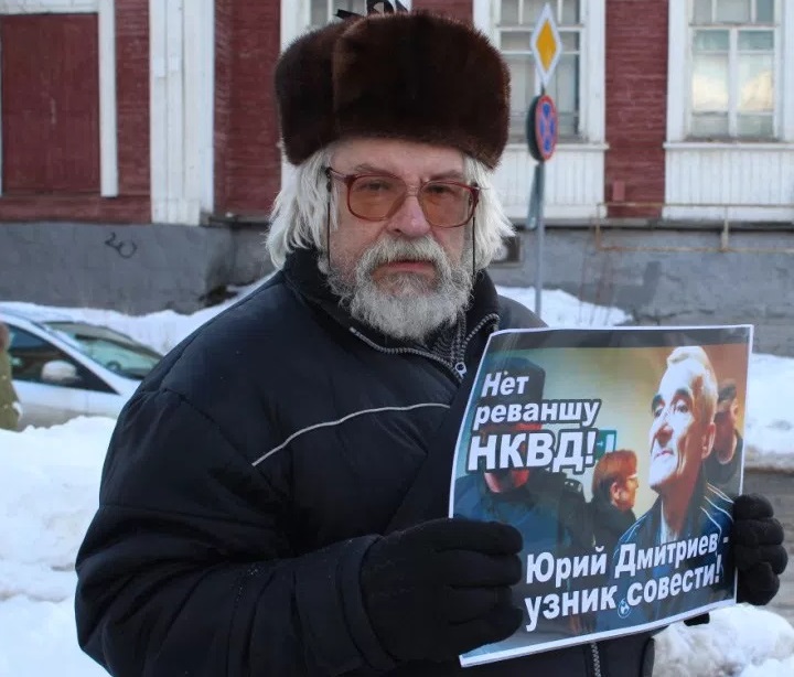 26 ����� 2018. ������ � ��������� ���� ���������
March 26, 2018. The pickets in support of Yury Dmitriyev