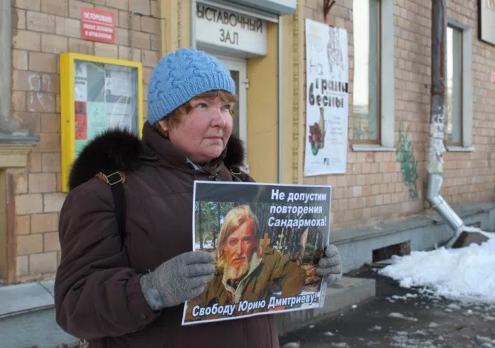 26 ����� 2018. ������ � ��������� ���� ���������
March 26, 2018. The pickets in support of Yury Dmitriyev