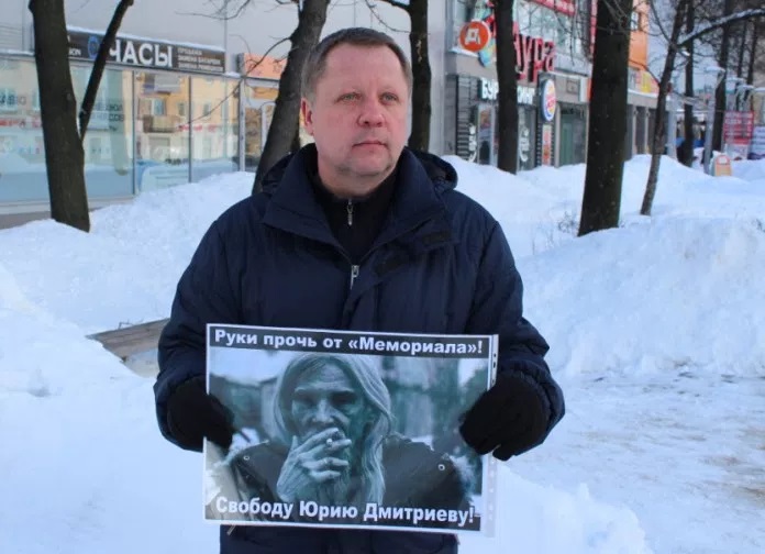 26 ����� 2018. ������ � ��������� ���� ���������
March 26, 2018. The pickets in support of Yury Dmitriyev