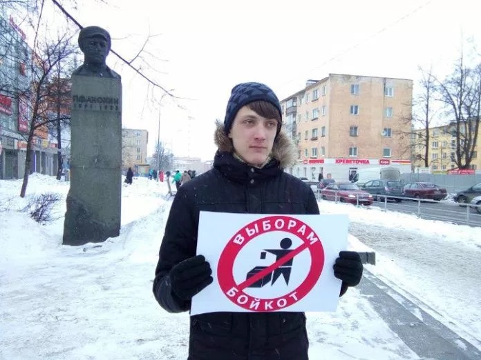 18 ����� 2018. ������ ������� ������
March 18, 2018. The boycott of Putin elections