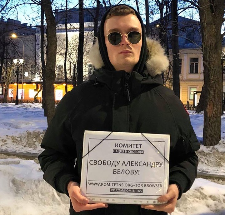 28 ����� 2018. ������������� � ��������� ���������� ������
March 28, 2018. The picket in support of Alexander Belov