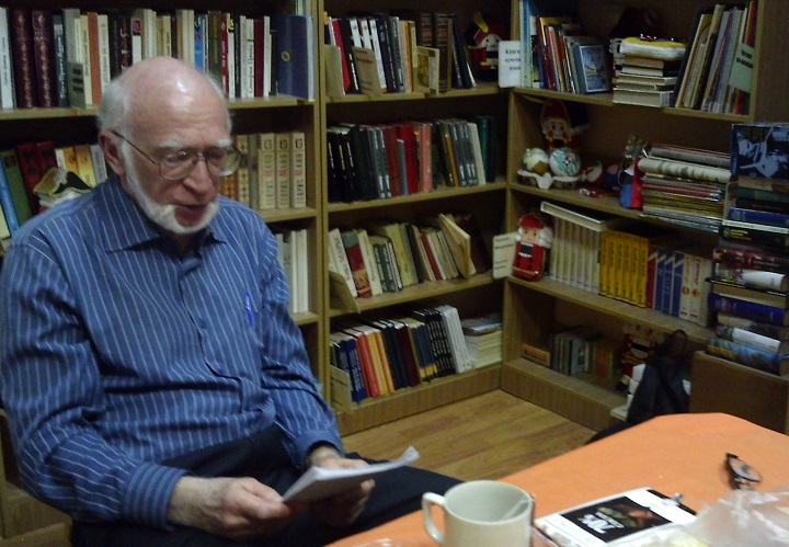 31 ����� 2018. ����������� ����� ������ ��������
March 31, 2018. Presentation of Andrew Margulyov's book