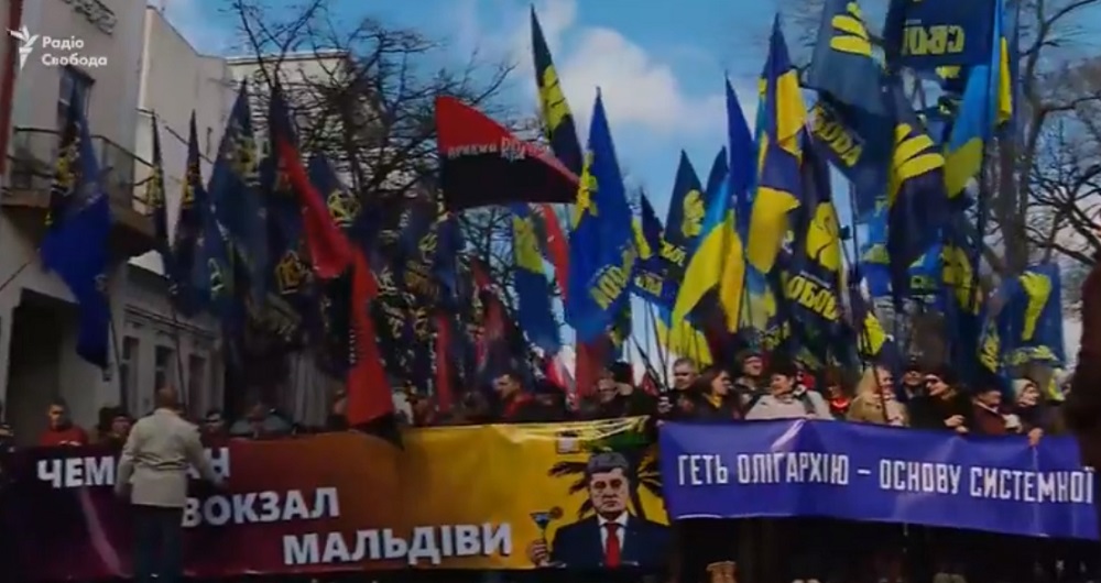 3 ������ 22018. ���� ������ ���������
April 3, 2018. The march against oligarches