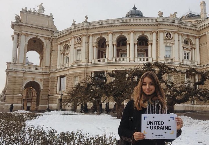 10 - 21 ������ 2018. ������ �����
January 10 - 21, 2018. United Ukraine