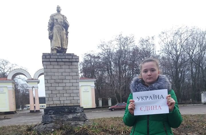 10 - 21 ������ 2018. ������ �����
January 10 - 21, 2018. United Ukraine