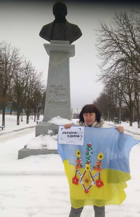 10 - 21 ������ 2018. ������ �����
January 10 - 21, 2018. United Ukraine