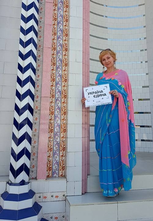 10 - 21 ������ 2018. ������ �����
January 10 - 21, 2018. United Ukraine