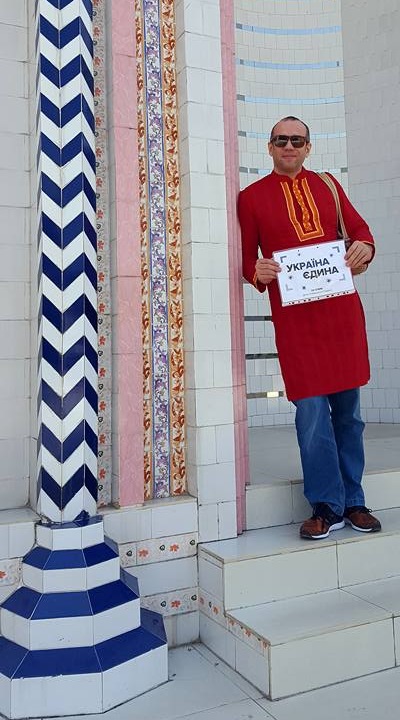 10 - 21 ������ 2018. ������ �����
January 10 - 21, 2018. United Ukraine