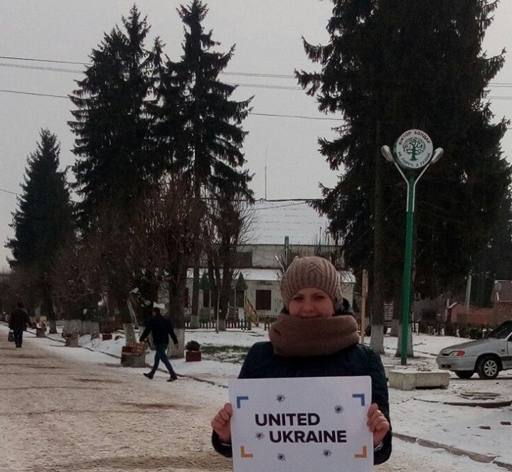 10 - 21 ������ 2018. ������ �����
January 10 - 21, 2018. United Ukraine