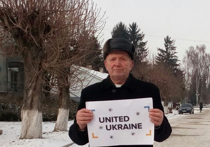 10 - 21 ������ 2018. ������ �����
January 10 - 21, 2018. United Ukraine