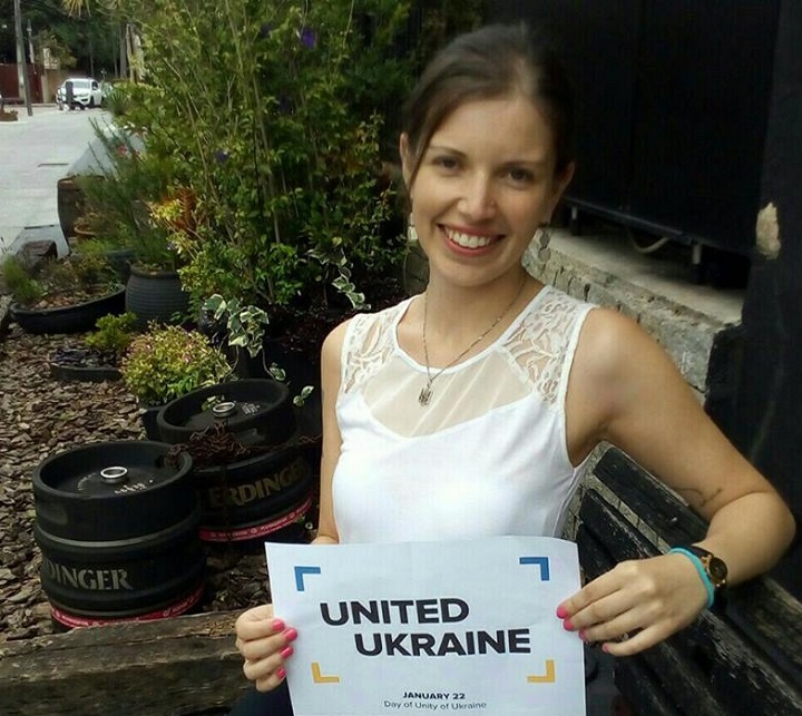 10 - 21 ������ 2018. ������ �����
January 10 - 21, 2018. United Ukraine