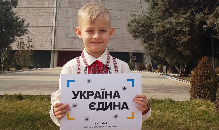 10 - 21 ������ 2018. ������ �����
January 10 - 21, 2018. United Ukraine