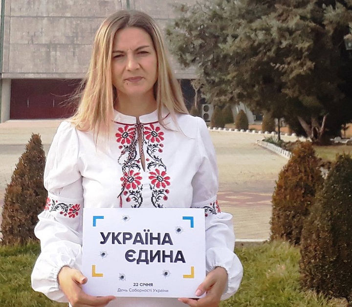 10 - 21 ������ 2018. ������ �����
January 10 - 21, 2018. United Ukraine