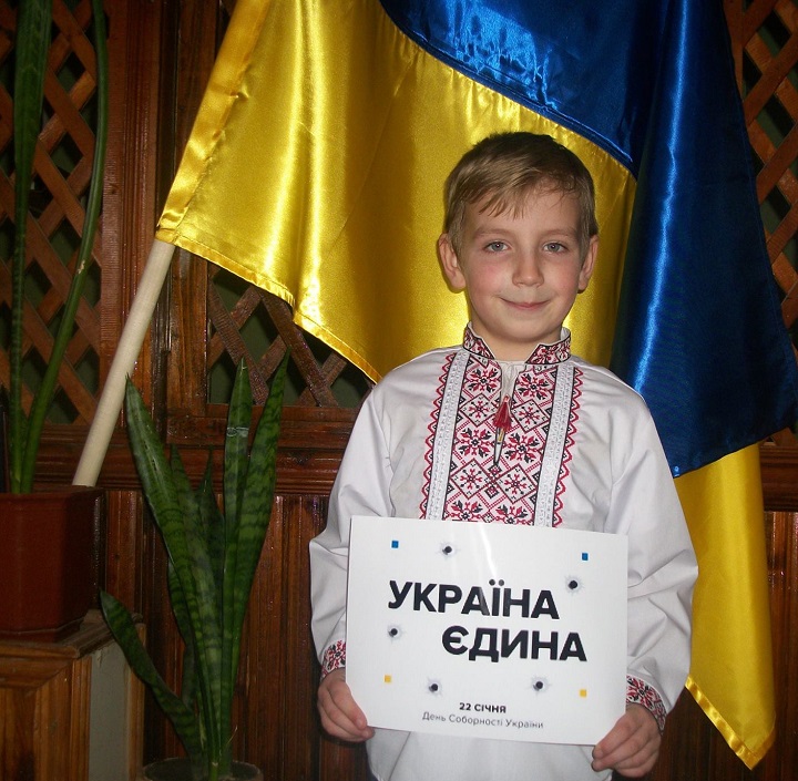 10 - 21 ������ 2018. ������ �����
January 10 - 21, 2018. United Ukraine