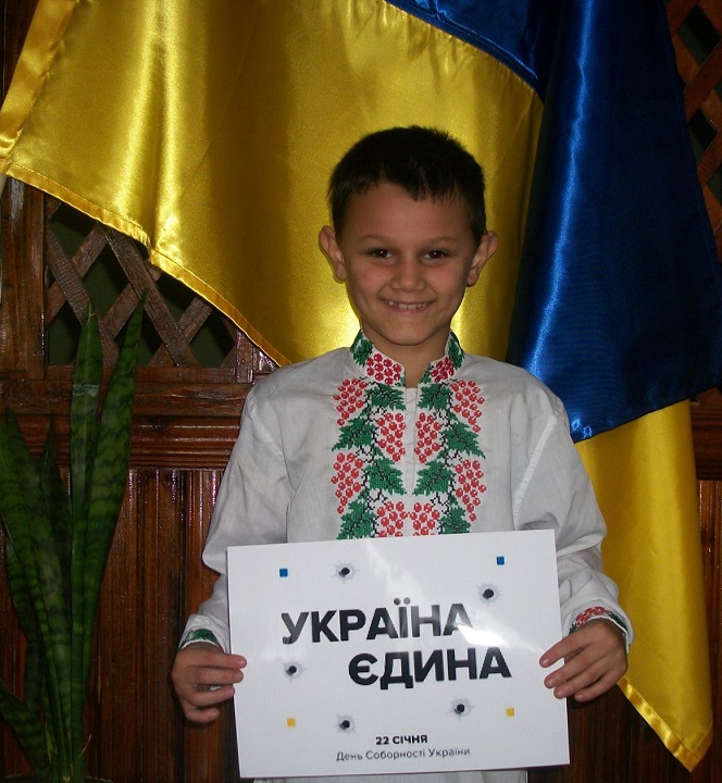 10 - 21 ������ 2018. ������ �����
January 10 - 21, 2018. United Ukraine