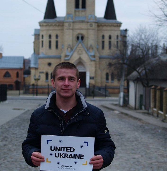 10 - 21 ������ 2018. ������ �����
January 10 - 21, 2018. United Ukraine