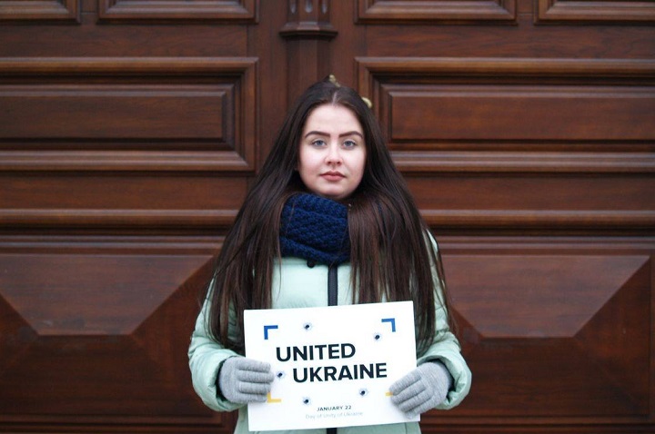 10 - 21 ������ 2018. ������ �����
January 10 - 21, 2018. United Ukraine