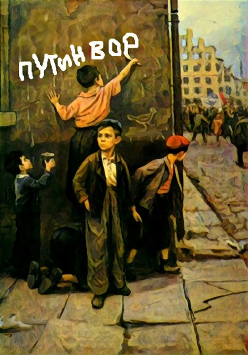 ����� - ���