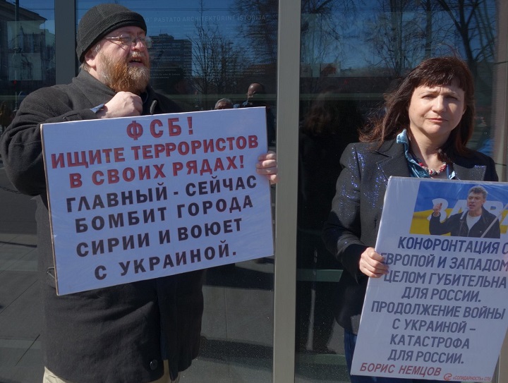 11 - 12 ������ 2018. ����� ��������� ������
April 11 - 12, 2018. Forum of Free Russia
