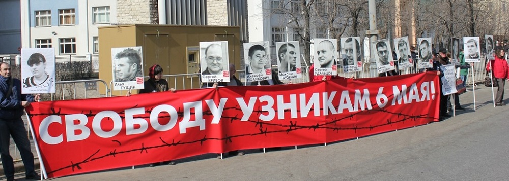 13 ������ 2014. ���� ������
April 13, 2014. The March of Truth