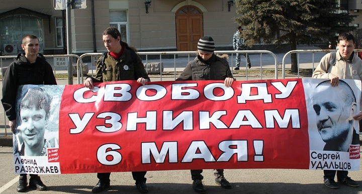 13 ������ 2014. ���� ������
April 13, 2014. The March of Truth