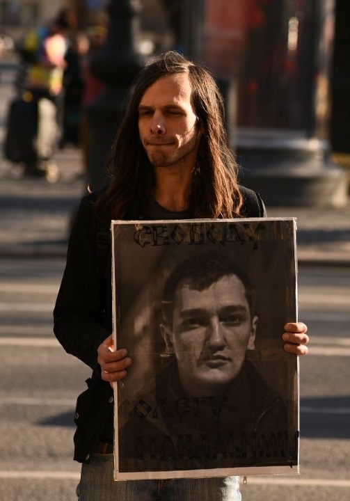 14 ������ 2018. ������ � ��������� ����� ����������
April 14, 2018. The pickets in support of Oleg Navalny