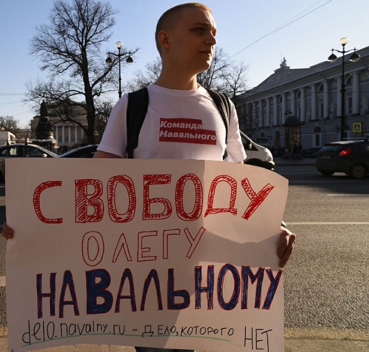 14 ������ 2018. ������ � ��������� ����� ����������
April 14, 2018. The pickets in support of Oleg Navalny