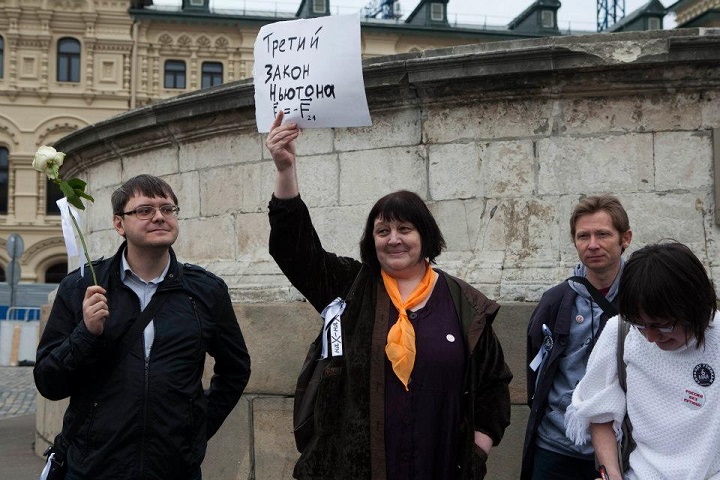 20 ������ 2013. �������� �� ������� �������
March 24, 2013. The walk on the Red square