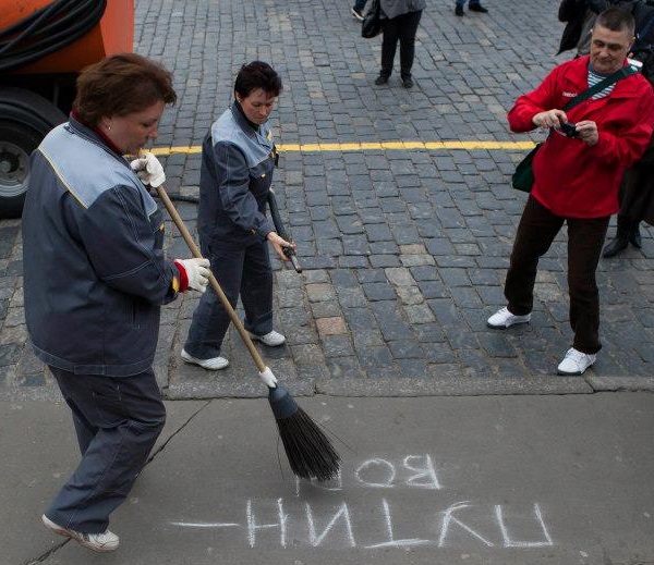 20 ������ 2013. �������� �� ������� �������
March 24, 2013. The walk on the Red square