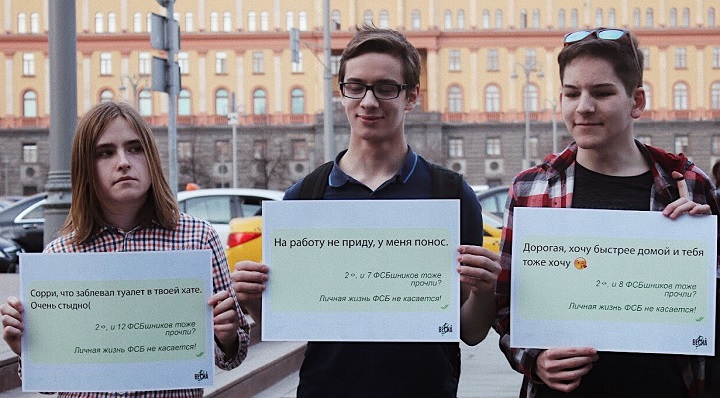 16 ������ 2018. ����� � ��������� ���������
April 16, 2018. Action in support of Telegram