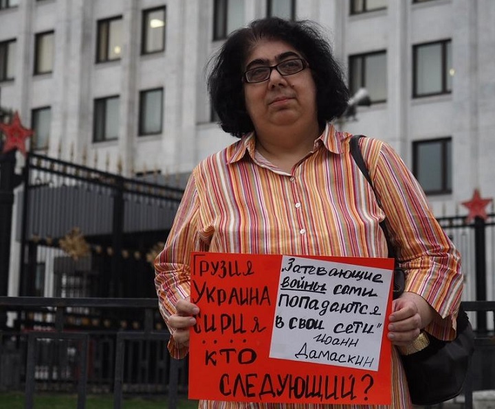 17 ������ 2018. ����������� �������������
April 17, 2018. The anti-war picket