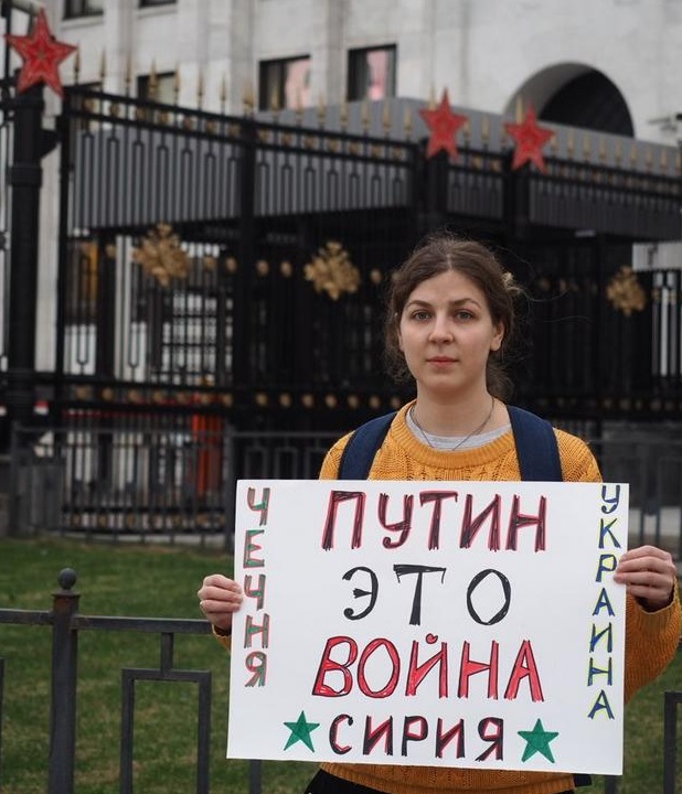 17 ������ 2018. ����������� �������������
April 17, 2018. The anti-war picket