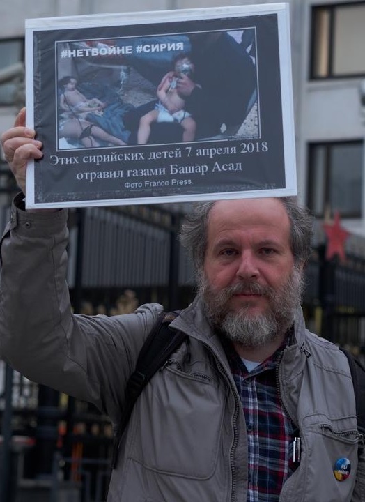 17 ������ 2018. ����������� �������������
April 17, 2018. The anti-war picket