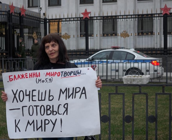 17 ������ 2018. ����������� �������������
April 17, 2018. The anti-war picket