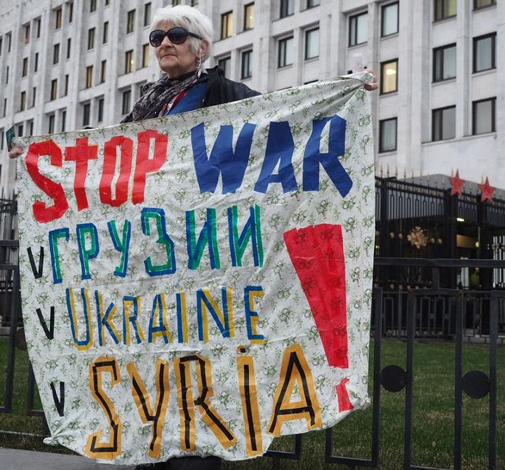 17 ������ 2018. ����������� �������������
April 17, 2018. The anti-war picket