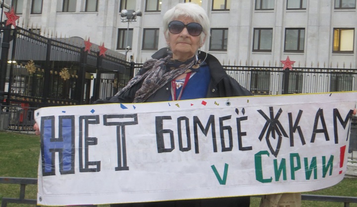 17 ������ 2018. ����������� �������������
April 17, 2018. The anti-war picket