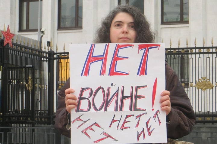 17 ������ 2018. ����������� �������������
April 17, 2018. The anti-war picket