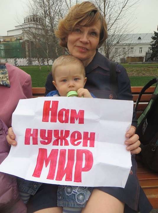 17 ������ 2018. ����������� �������������
April 17, 2018. The anti-war picket