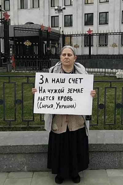 17 ������ 2018. ����������� �������������
April 17, 2018. The anti-war picket