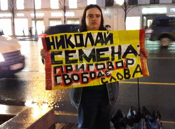 18 ������ 2018. ���������-18
April 18, 2018. Strategy-18