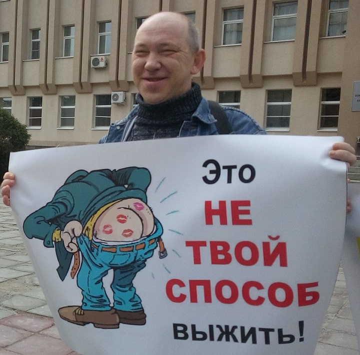 21 ������ 2018. �������������
April 21, 2018. The vigil