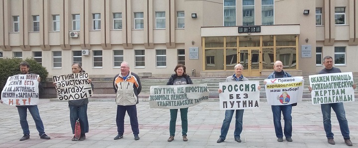 21 ������ 2018. �������������
April 21, 2018. The vigil