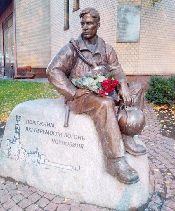 ��������, ������� �������� ����� ���������
To firemen who have won the fire of Chernobyl