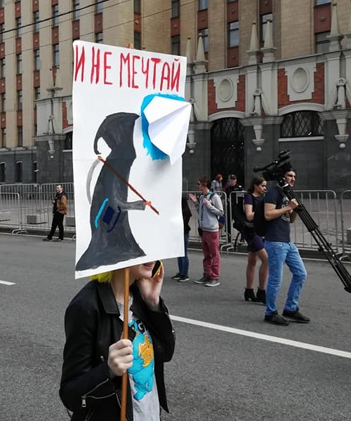 30 ������ 2018. ������ ������ �������
April 30, 2018. Meeting against censorship