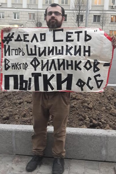 30 ������ 2018. ���������-30
April 30, 2018. Strategy-30