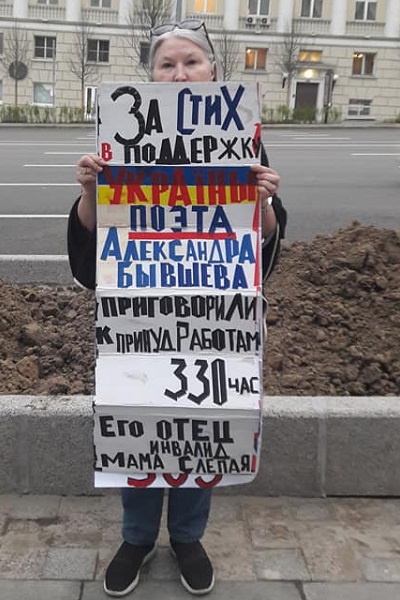 30 ������ 2018. ���������-30
April 30, 2018. Strategy-30