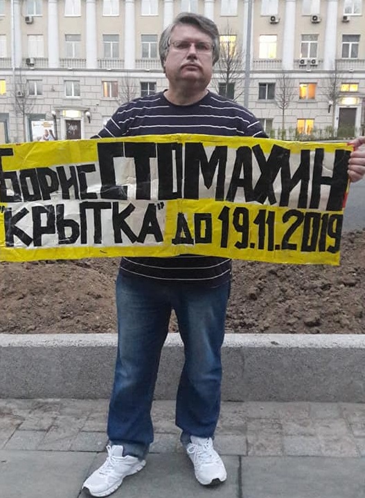 30 ������ 2018. ���������-30
April 30, 2018. Strategy-30