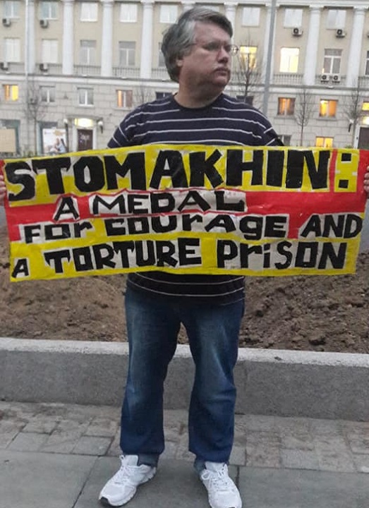 30 ������ 2018. ���������-30
April 30, 2018. Strategy-30