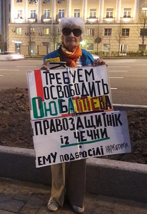 30 ������ 2018. ���������-30
April 30, 2018. Strategy-30