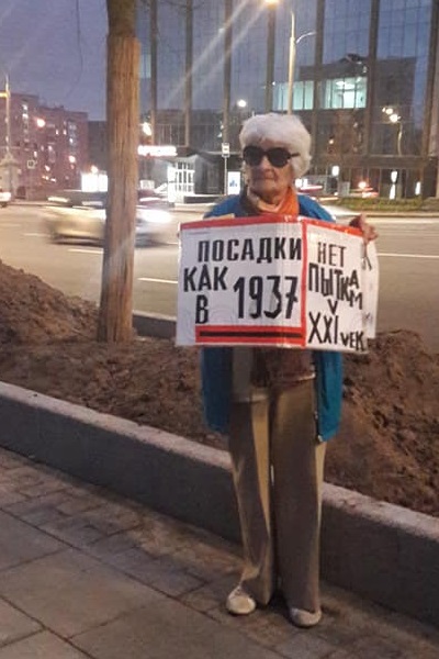 30 ������ 2018. ���������-30
April 30, 2018. Strategy-30